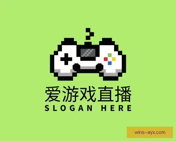 浏览爱游戏直播